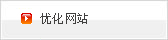 (yu)W(wng)վO(sh)