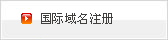 (yu)W(wng)վO(sh)